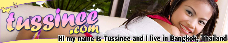 tussinee